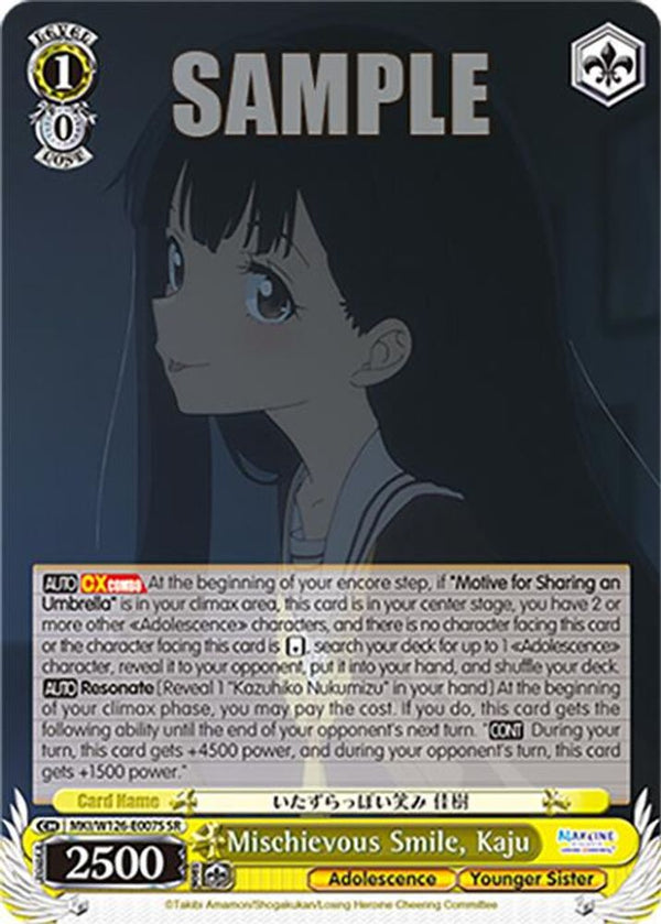 Mischievous Smile, Kaju (SR) - MKI/W126-E007SSR - Super Rare