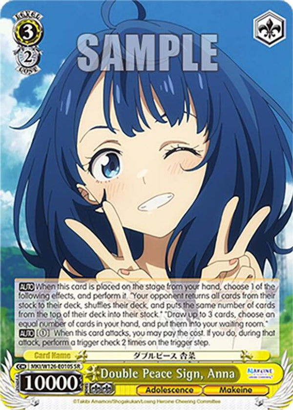 Double Peace Sign, Anna (SR) - MKI/W126-E010SSR - Super Rare