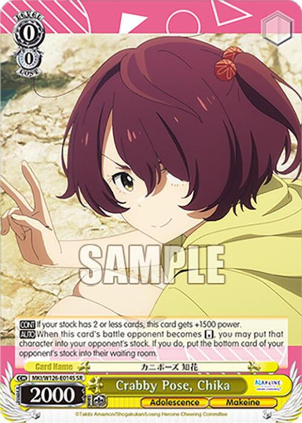 Crabby Pose, Chika (SR) - MKI/W126-E014SSR - Super Rare