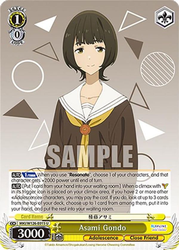 Asami Gondo - MKI/W126-E015U - Uncommon