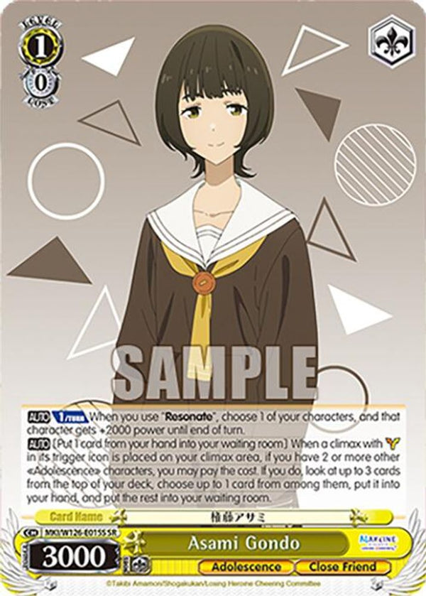 Asami Gondo (SR) - MKI/W126-E015SSR - Super Rare