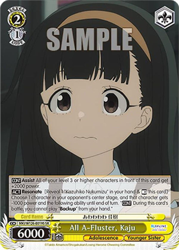 All A-Fluster, Kaju (SR) - MKI/W126-E019SSR - Super Rare