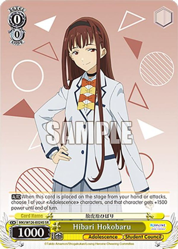 Hibari Hokobaru (SR) - MKI/W126-E024SSR - Super Rare