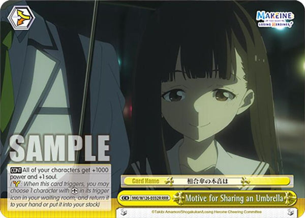 Motive for Sharing an Umbrella (RRR+) - MKI/W126-E032EXRRR+ - Triple Rare Plus