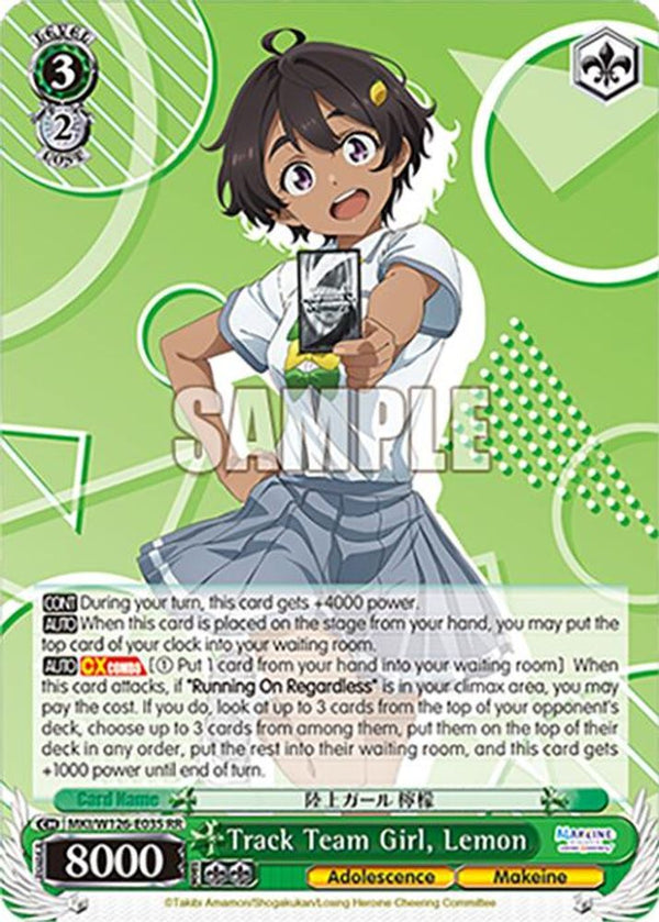 Track Team Girl, Lemon - MKI/W126-E035RR - Double Rare
