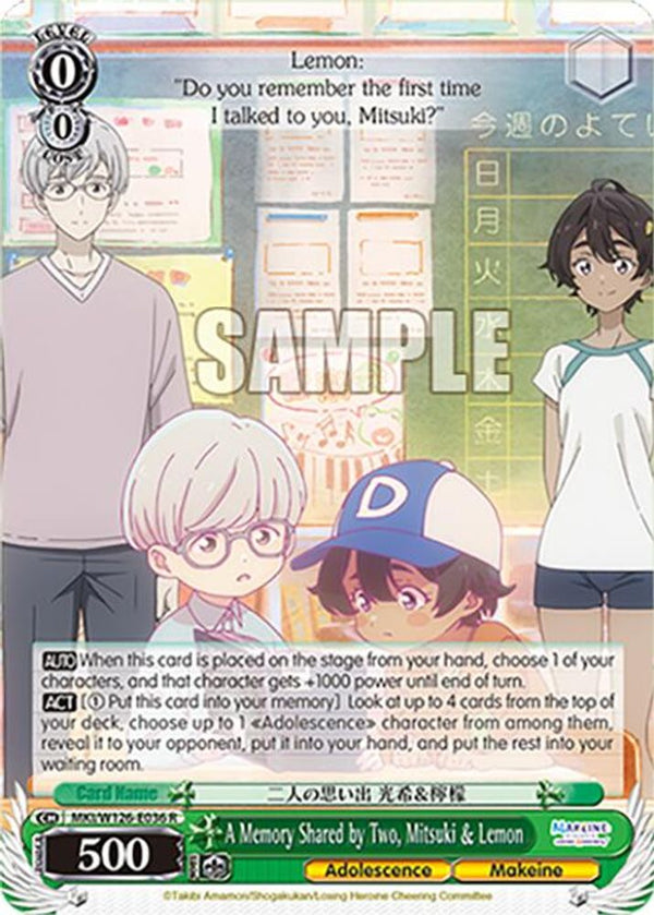 A Memory Shared by Two, Mitsuki & Lemon - MKI/W126-E036R - Rare