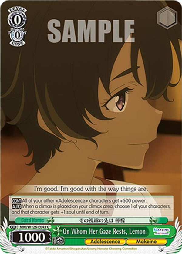 On Whom Her Gaze Rests, Lemon - MKI/W126-E043C - Common