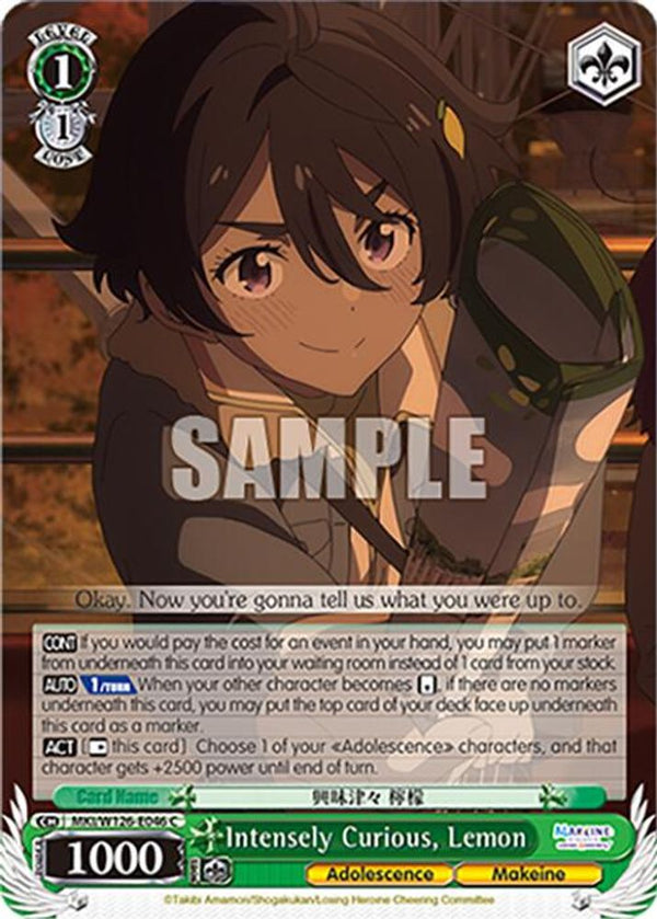 Intensely Curious, Lemon - MKI/W126-E046C - Common