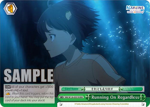 Running On Regardless (RRR) - MKI/W126-E051RRRR - Triple Rare