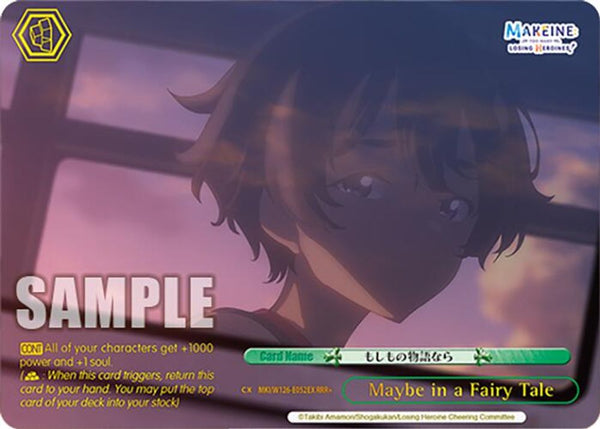 Maybe in a Fairy Tale (RRR) - MKI/W126-E052RRRR - Triple Rare