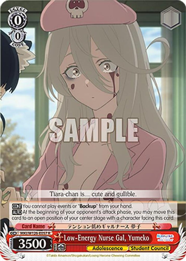 Low-Energy Nurse Gal, Yumeko - MKI/W126-E057R - Rare