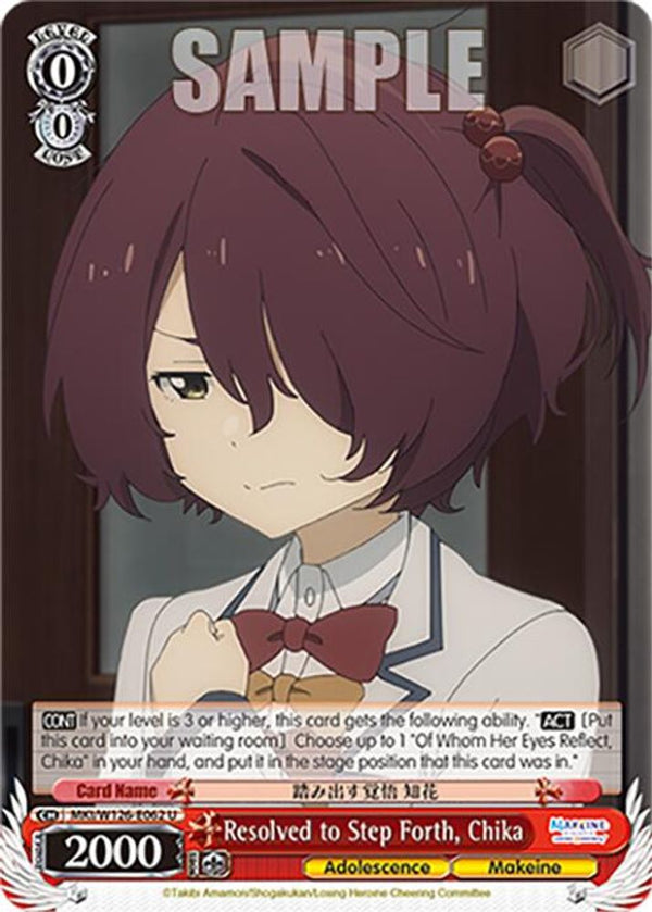 Resolved to Step Forth, Chika - MKI/W126-E062U - Uncommon