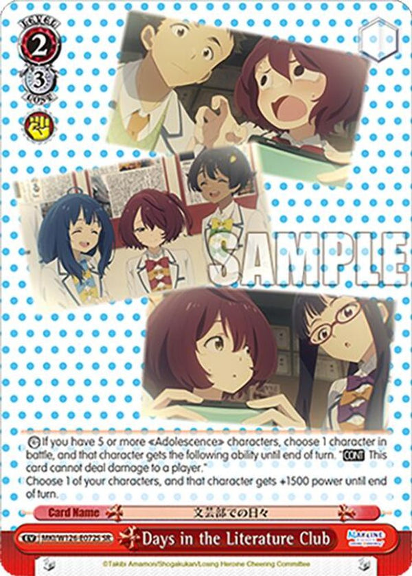 Days in the Literature Club (SR) - MKI/W126-E072SSR - Super Rare