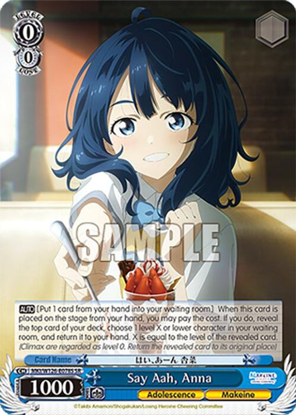 Say Aah, Anna (SR) - MKI/W126-E078SSR - Super Rare