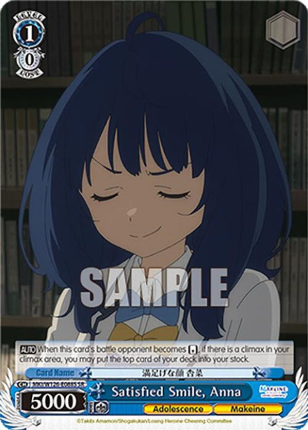 Satisfied Smile, Anna (SR) - MKI/W126-E088SSR - Super Rare