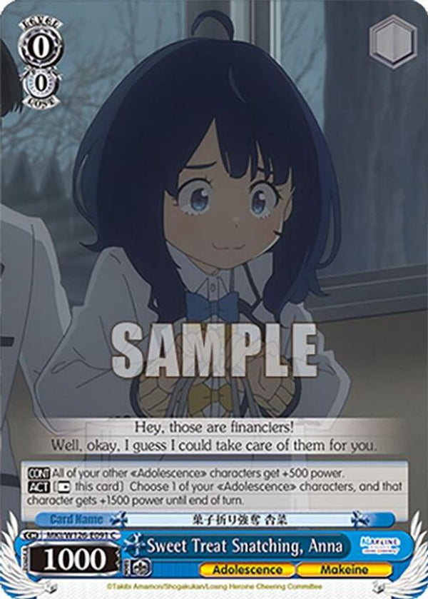 Sweet Treat Snatching, Anna - MKI/W126-E091C - Common