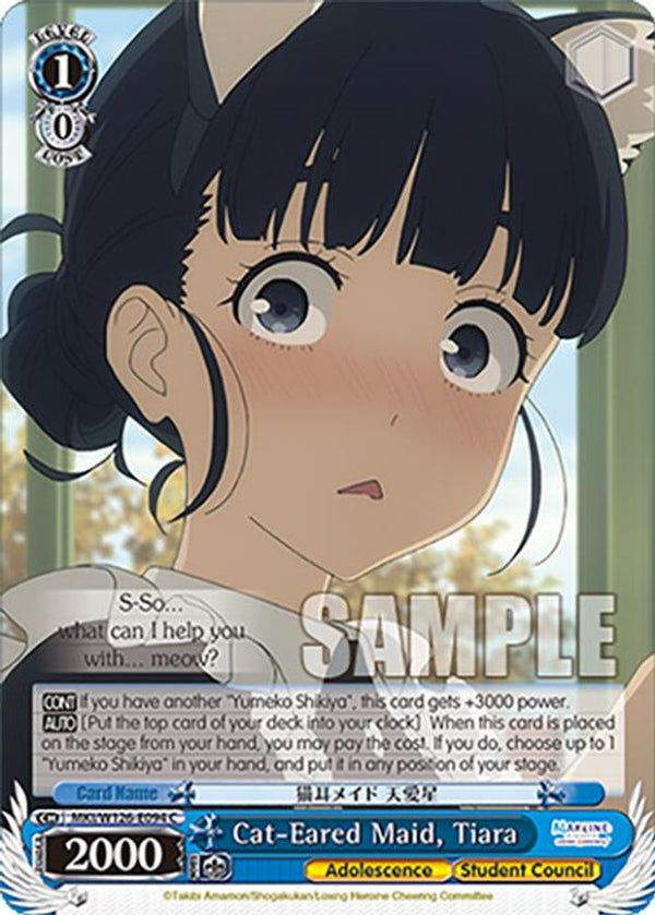 Cat-Eared Maid, Tiara - MKI/W126-E094C - Common
