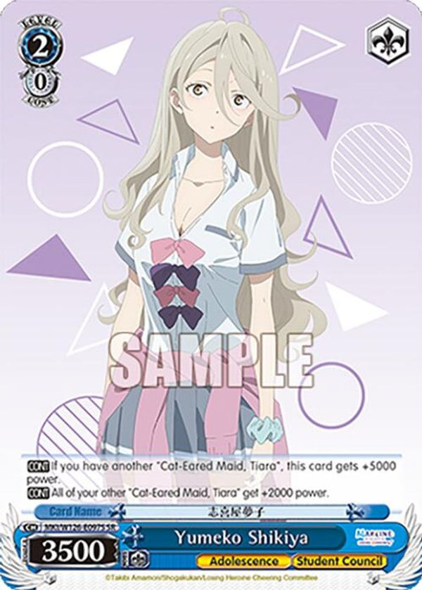 Yumeko Shikiya (SR) - MKI/W126-E097SSR - Super Rare