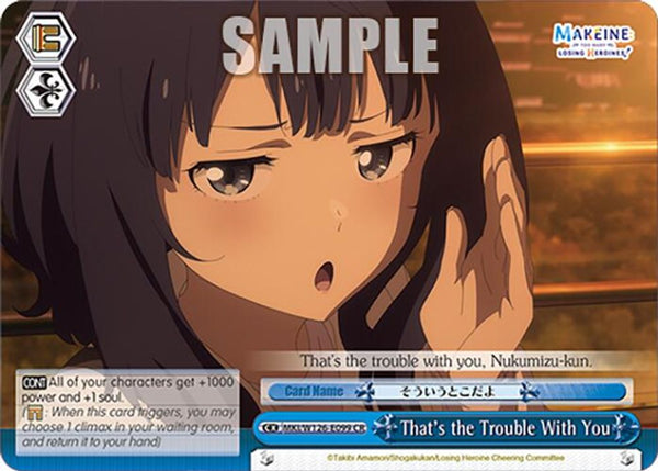 That's the Trouble With You - MKI/W126-E099CR - Climax Rare
