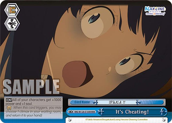 It's Cheating! (RRR) - MKI/W126-E100RRRR - Triple Rare