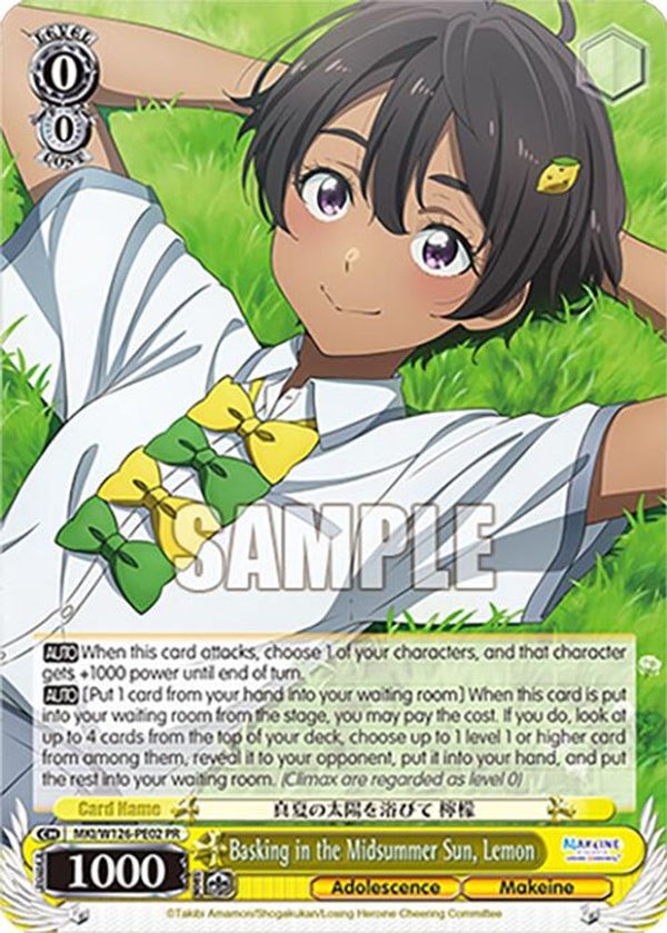 Basking in the Midsummer Sun, Lemon (PR) - MKI/W126-PE02PR - Promo