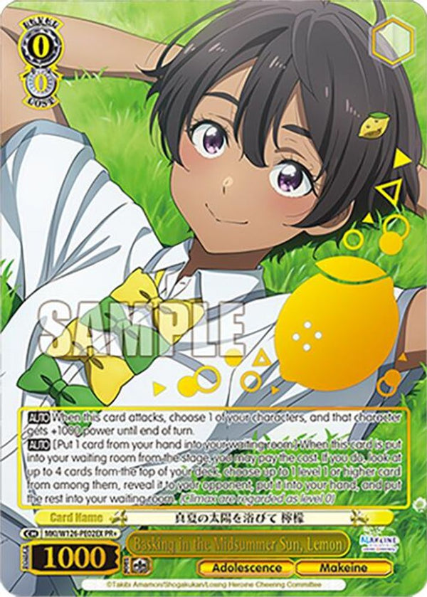 Basking in the Midsummer Sun, Lemon (PR+) - MKI/W126-PE02EXPR+ - Promo Plus
