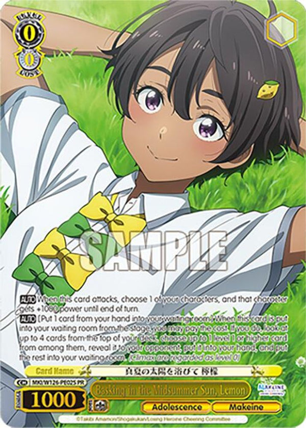 Basking in the Midsummer Sun, Lemon (PR) (Foil) - MKI/W126-PE02SPR - Promo