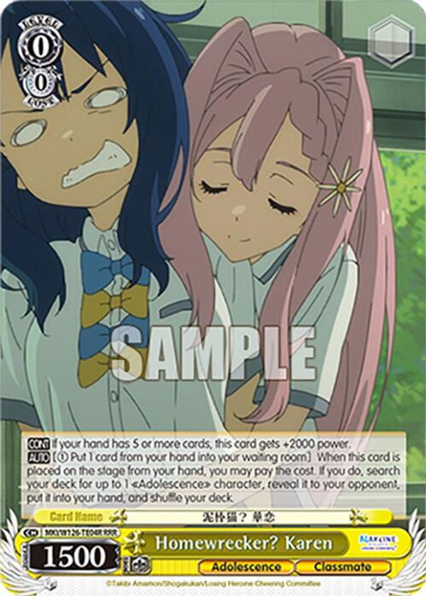 Homewrecker? Karen (RRR) - MKI/W126-TE04RRRR - Triple Rare