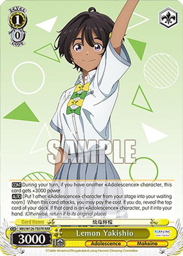 Lemon Yakishio (RRR) - MKI/W126-TE07RRRR - Triple Rare