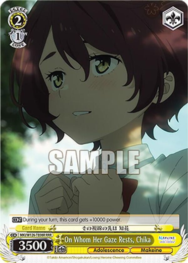 On Whom Her Gaze Rests, Chika (RRR) - MKI/W126-TE08RRRR - Triple Rare