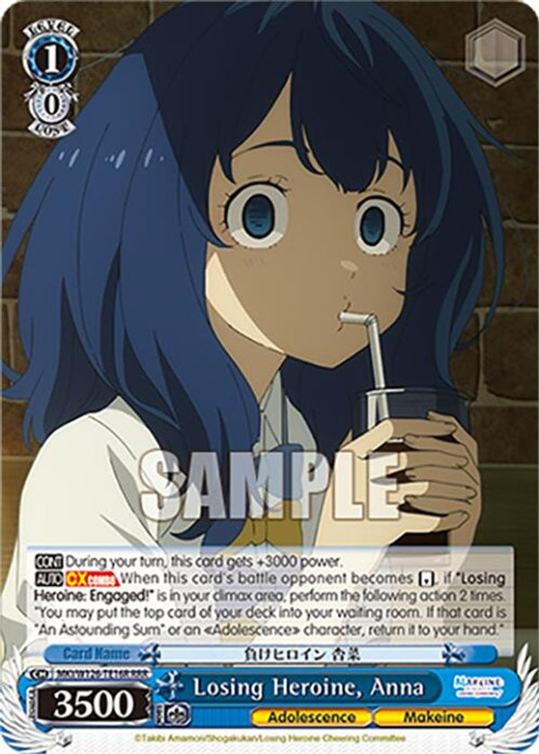 Losing Heroine, Anna (RRR) - MKI/W126-TE16RRRR - Triple Rare