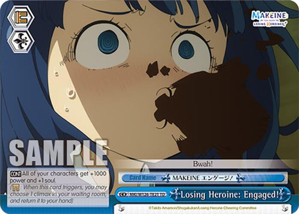 Losing Heroine: Engaged! - MKI/W126-TE21TD - Trial Deck