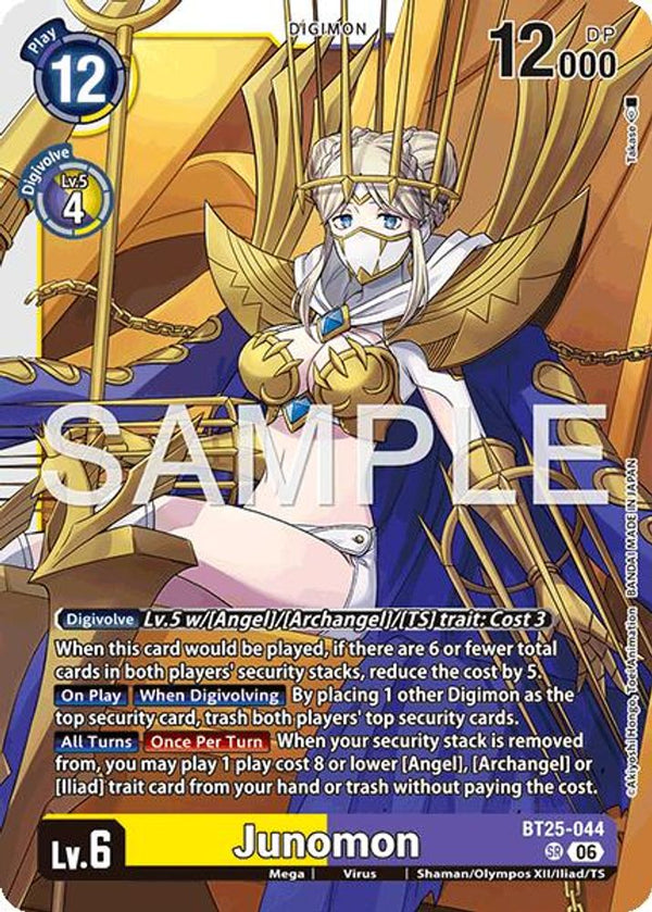 Junomon - BT25-044 - Super Rare (Pre-Order)