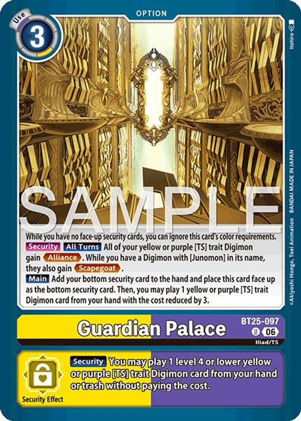 Guardian Palace - BT25-097 - Uncommon