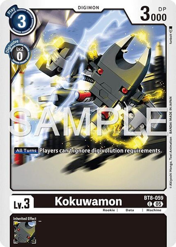 Kokuwamon (Block 5 Reprint) - BT8-059 - Common