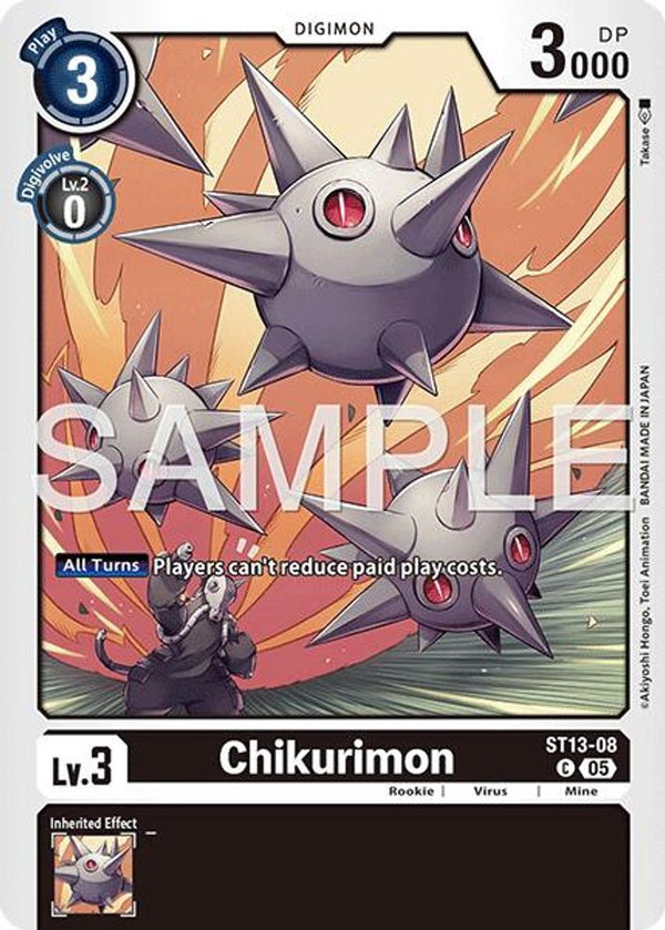 Chikurimon (Block 5 Reprint) - ST13-08 - Common