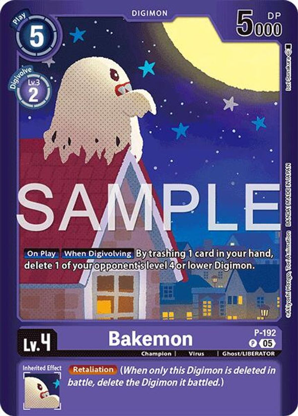 Bakemon - P-192 - (LM-07) - Promo