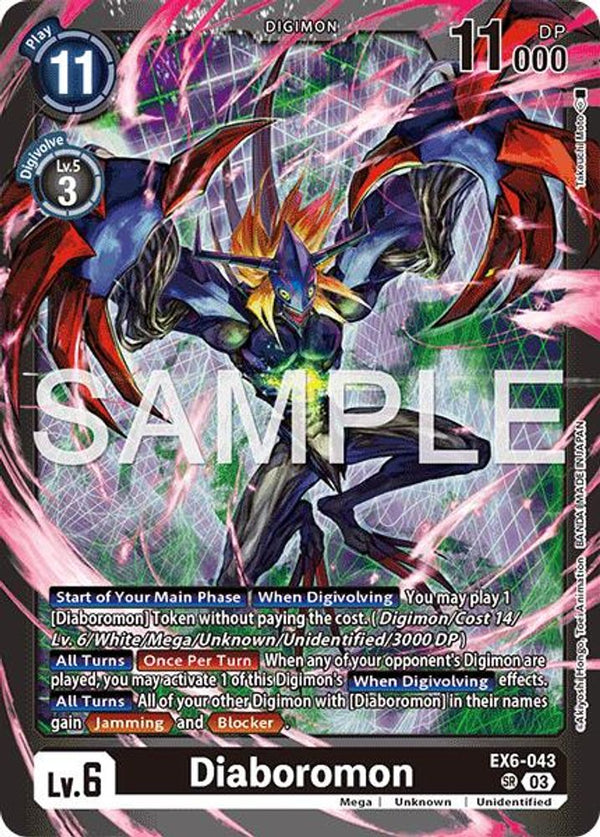 Diaboromon - EX6-043 - (LM-07 Reprint) - Super Rare