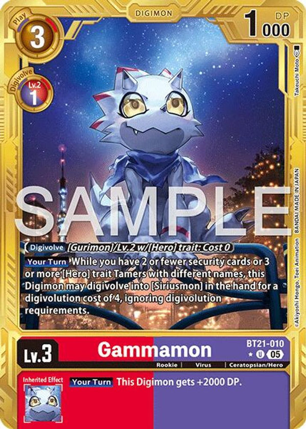 Gammamon - BT21-010 (Gold Border) - BT21-010 - Uncommon