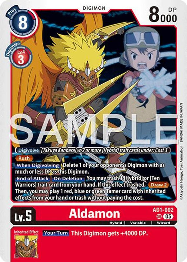 Aldamon - AD1-002 - Super Rare
