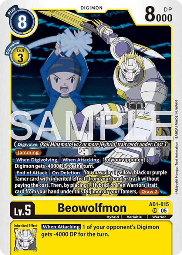 Beowolfmon - AD1-015 - Super Rare