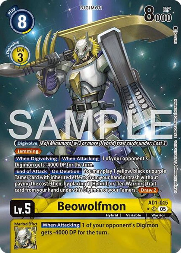 Beowolfmon (Alternate Art) - AD1-015 - Super Rare