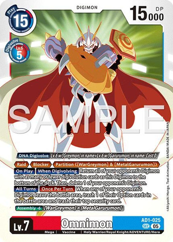 Omnimon - AD1-025 - AD1-025 - Secret Rare