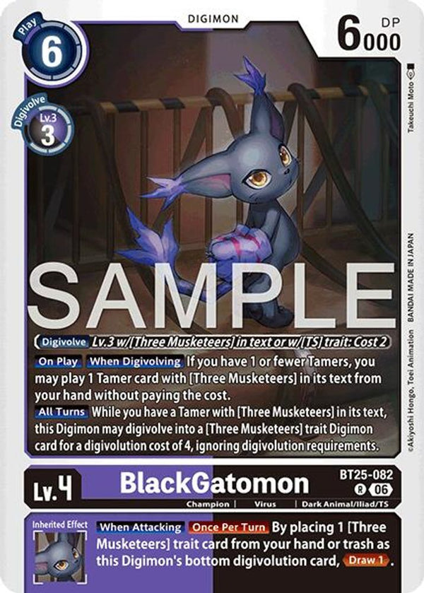 BlackGatomon - BT25-082 - Rare
