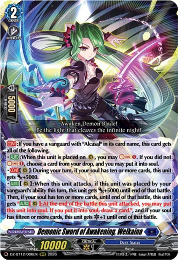 Demonic Sword of Awakening, Welkaina - DZ-BT12/006EN - Triple Rare