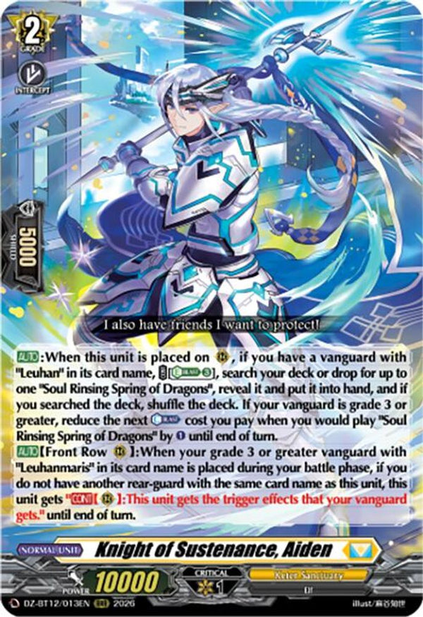Knight of Sustenance, Aiden - DZ-BT12/013EN - Triple Rare