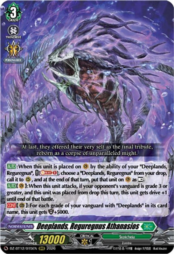 Deeplands, Reguregnus Athanasios - DZ-BT12/015EN - Triple Rare