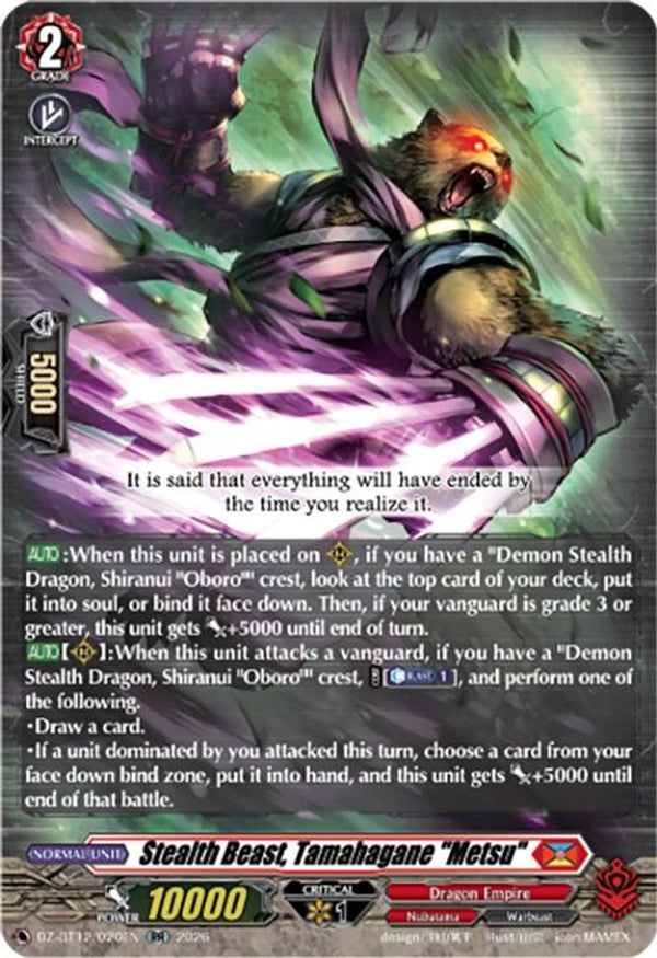 Stealth Beast, Tamahagane "Metsu" - DZ-BT12/020EN - Double Rare