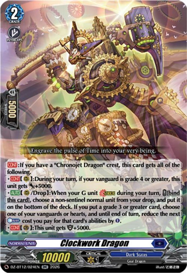 Clockwork Dragon - DZ-BT12/024EN - Double Rare