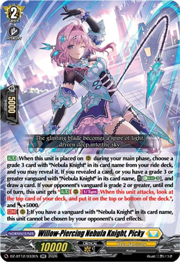 Willow-Piercing Nebula Knight, Picky - DZ-BT12/033EN - Double Rare